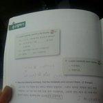[EXO] 야 너넨 한국인인데 <b>이문제</b> 풀수 잇음?