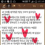 [EXO] 얘들아 <b>이</b> <b>시</b>좀 읽어봐