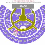 [EXO] 좌석표에서 여기 <b>색칠</b>한데 말야 