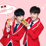[EXO] 레이야 오늘 솔로무대 <b>훌륭</b>했어