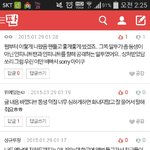 [인피니트] 첫번째 댓존웃ㅋㅋㅋㅋㅋㅋ