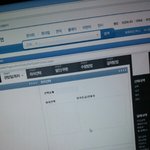 [EXO] 아 오늘 티켓팅 예매창까지 뚫었는데