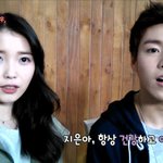 [아이유] <b>현우</b>한테 드립치는 아이유 ㅋㅋㅋㅋㅋ