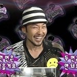 [댓글써줘] 나쁜년
