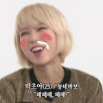 [EXO] 헤헤헤헿ㅎ.흐헤헤헤헤 엑톡 망해<b>땅</b>.ㄹ..ㅎ헤히헤ㅣ헤헤헤