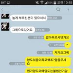 [EXO] 얘들아나잘한거맞니?ㅠㅠㅠㅠ