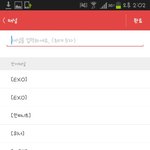 [EXO] 야 저거 둘 중에 뭐가 EXO냐