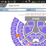 [EXO] 애들아 <b>취소표</b> 구하는거ㅇㅇ 