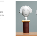 <b>한샘</b> 세일해요~ 알레시,휘슬러,빌레로이앤보흐ㅎㅎ