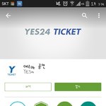 [EXO] <b>어플</b>애들다들어와