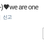 [EXO] 시우민애낳냐?