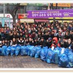 <b>파주시</b>, 하나님의 교회 환경정화활동 실시[하나님의교회/봉사활동]