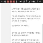 [EXO] 혹시아직도모르는애들있을까봐