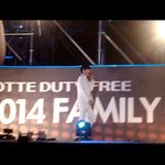 [EXO] 전에 롯데콘 <b>vip</b>좌석 1열로 가서 찍은건데