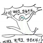 [EXO] 나는크.리.스.탈같은얼굴이였음좋겠다