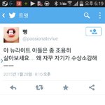 [EXO] 시발 트1윗1허 돌아다니다가 