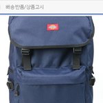 가방잘산건가요..?