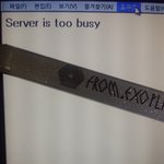 [EXO] 와 광클했더니 결국!!!