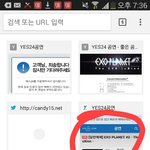 [EXO] 제발ㅅㅂ 이거어떻게하니?