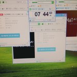 [EXO] 와시발 나왜그동안 <b>피시방</b>갔지?