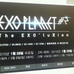 [EXO] 이걸누르면<b>일반</b>예매로넘어가;;;
