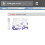 [EXO] 나<b>진짜</b> 자리만 20번뺏<b>김</b> ㅅㅂ