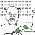 [EXO] <b>마포</b>대교에서 엑소엘들 강제정모하게 생겼네