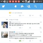[EXO] 시발ㅋㅋㅋㅋ김종인이태민<b>피시방</b>왔대