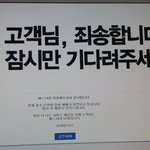 [EXO] 피지도 않는 담배가 피고싶네...