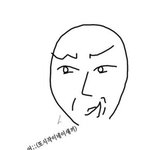 페북스타들 <b>관종</b>같지않음??
