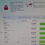 [EXO] 여긴뭐야