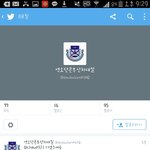 [EXO] 단콘가는부산<b>수니들</b>와봐