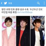 [모든팬덤] 두근두근<b>인도</b>에 얘들 가는거