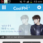 [EXO] 슈키롸 <b>보라</b>로 어떻게 봐?