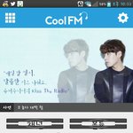 [EXO] 슈키라 <b>보라</b> 원래이럼?