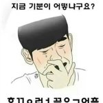 [시우민] ㅅㄷ)) <b>양</b>도있잖아ㅠㅠ