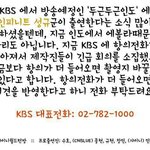 [EXO] 촬영지 바꿀수도잇데 들어<b>와바</b>