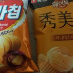 [EXO] 니네라면 둘중에 뭐먹을꺼야?