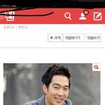 [EXO] ㅅㅂㅋㅋ이거한..중1이라는거지?