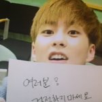 [EXO] <b>김민서</b>고ㅠㅠㅠ미친다ㅠㅠㅍㅍ