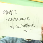 [시우민] 시우민 슈키라 불판! 여기서 달려~