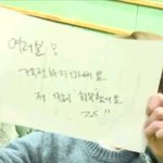 [시우민] 민석이마음봐ㅠㅜㅠ