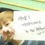 [EXO] 와 시우민 손글씨 감동이다