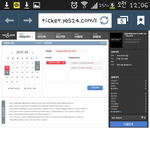 [EXO] 오늘도 <b>감상</b>만하다가 끝