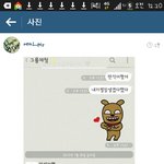 [EXO] 야차녈이봨ㅋㅋㅋㄱㅋㅋㄱㅋ