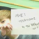 [시우민] 복습웅녀가 왔어요~