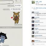 이거 혹시 <b>오센</b> 얘기??????????ㅎㅋㅋㅋㅋㅋㅋㅋㅋㅋㅋㅋㅋㅋㅋ