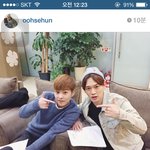 [시우민] 시우민 슈키라 후폭풍 (<b>feat</b>.세훈찬열ㅋㅋ