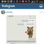[EXO] 또 <b>박찬</b>열인별가서 누구16명이냐고 묻겟지 