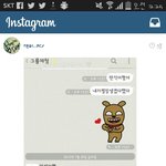 [EXO] 열스타 ㅋㅋㅋ<b>위에</b>